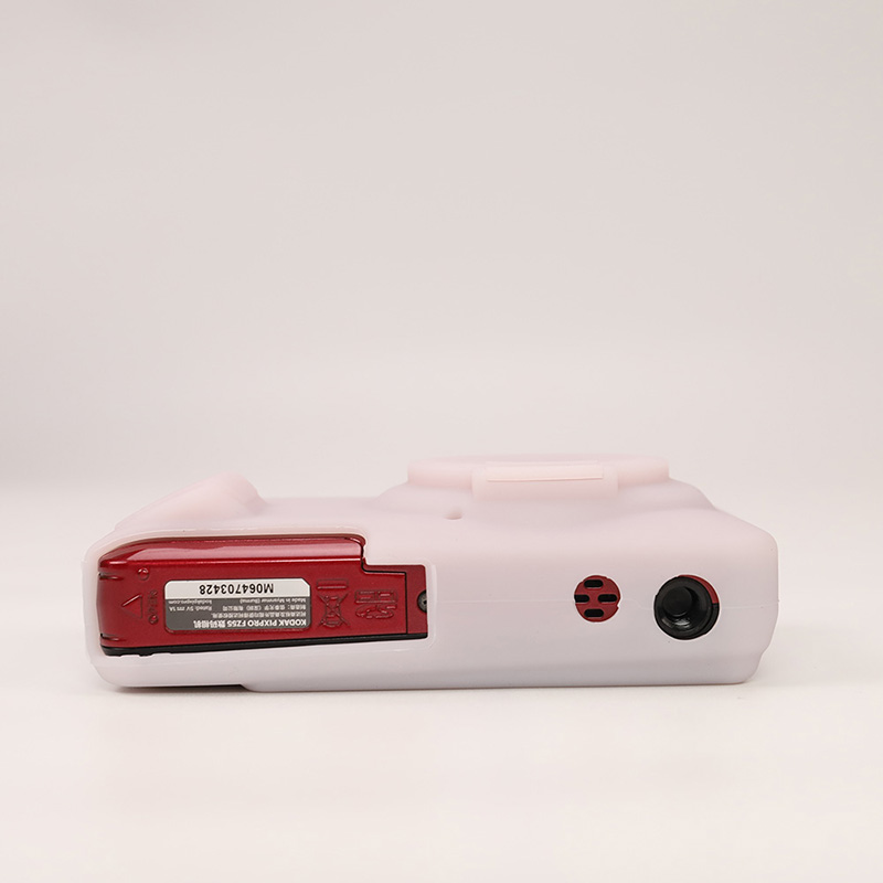 Camera Silicone Case for Kodak - Lens Case Pouch recensie en prijs