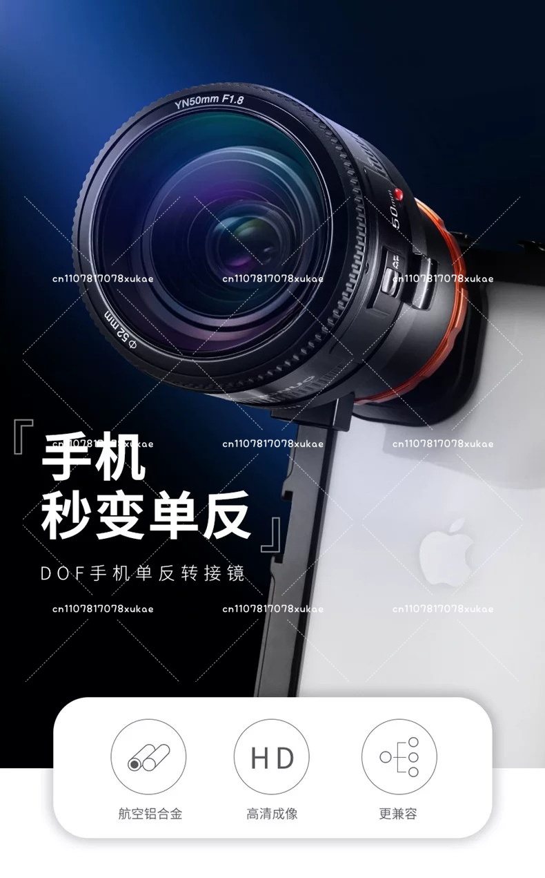 DOF Professional Phone DSLR Ad - Photography Depth Of Field recensie en prijs