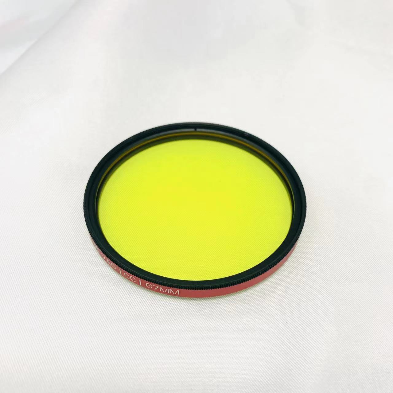 Multiple Sizes 77mm With Frame - Photography Yellow Filter recensie en prijs