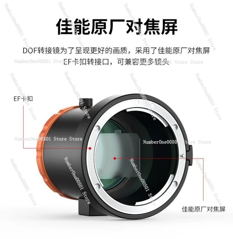 DOF 17mm Phone to Lens Adapter - Photography Depth Of Field recensie en prijs