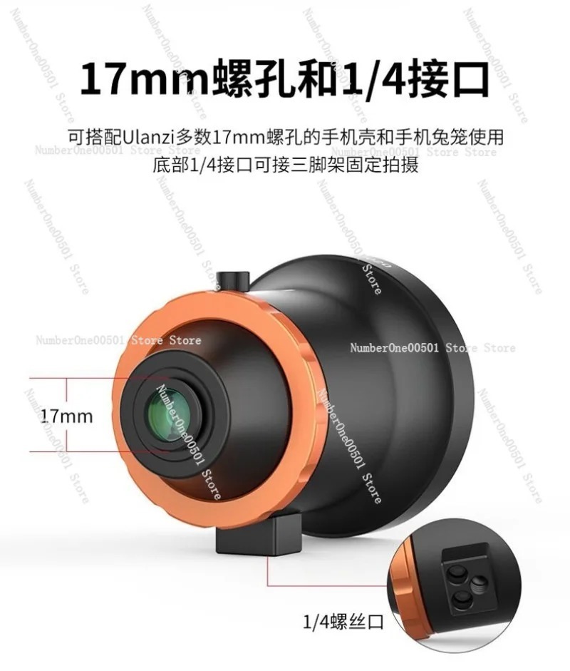 DOF 17mm Phone to Lens Adapter - Photography Depth Of Field recensie en prijs