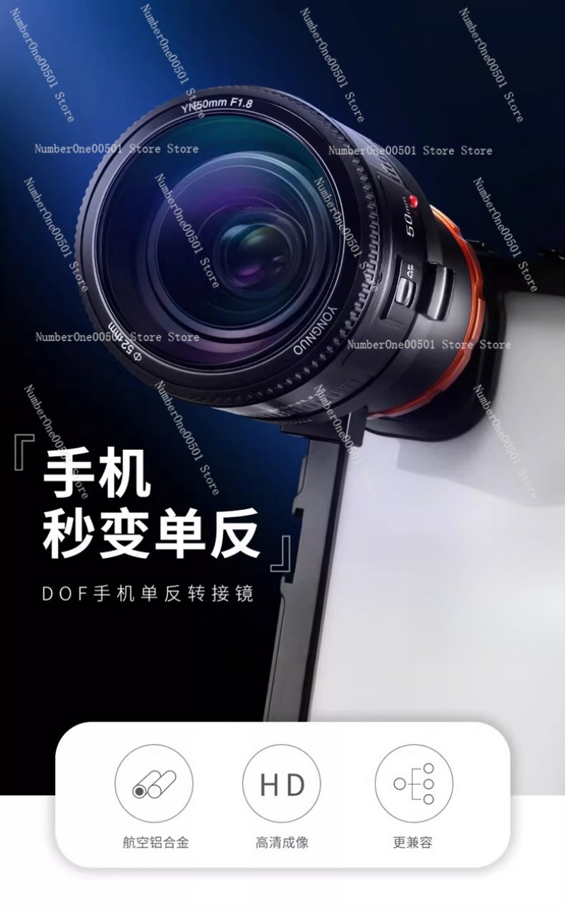 DOF 17mm Phone to Lens Adapter - Photography Depth Of Field recensie en prijs