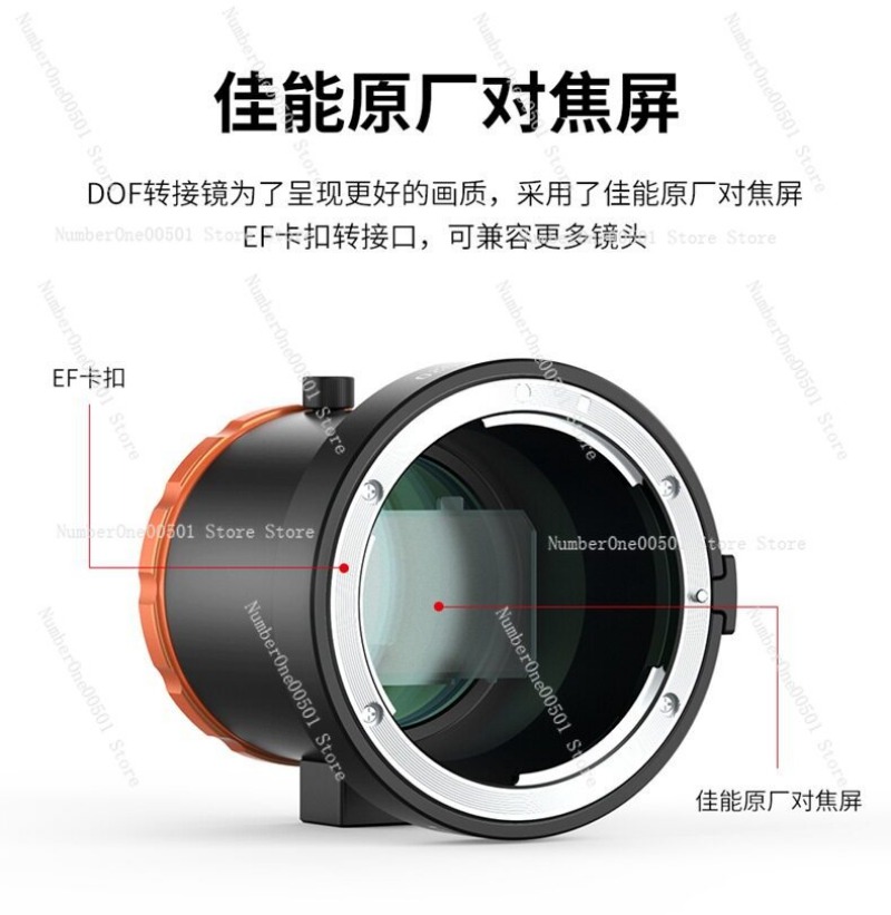 DOF 17mm Phone to Lens Adapter - Photography Depth Of Field recensie en prijs